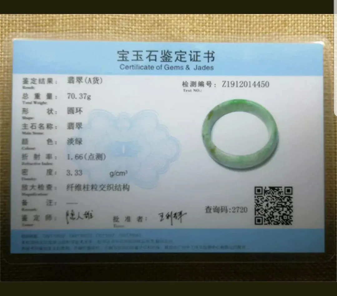56/57/58mm Certified Natural Jadeite Emerald A*Jade HandCarved Bangle Z4450
