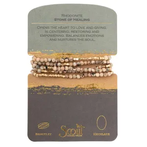 Scout Curated Wears Stone Wrap Bracelet/Necklace - Rhodonite